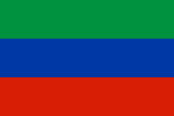 Шахматная федерация Республики Дагестан