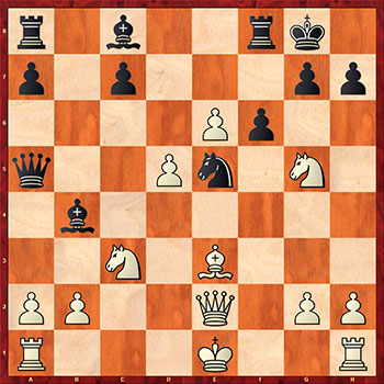 Шахматный Урок №51