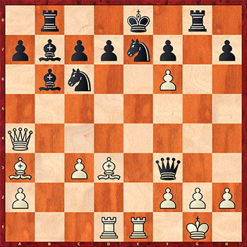 Шахматный Урок №73