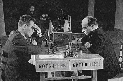 Шахматист Давид Бронштейн