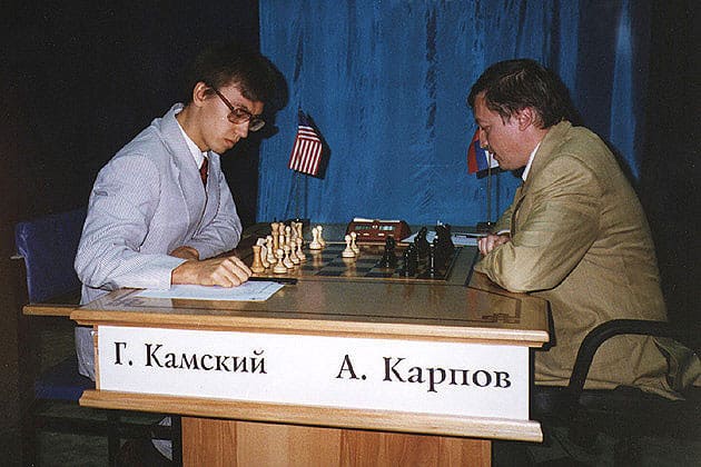 Шахматист Гата Камский