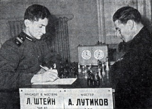 Шахматист Вильгельм Стейниц