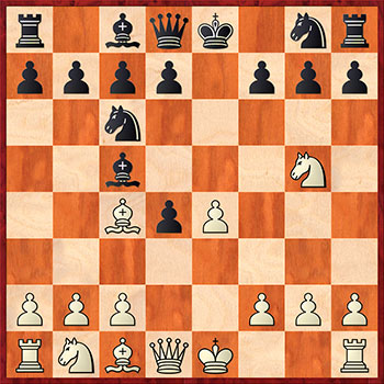 Шахматный Урок №11