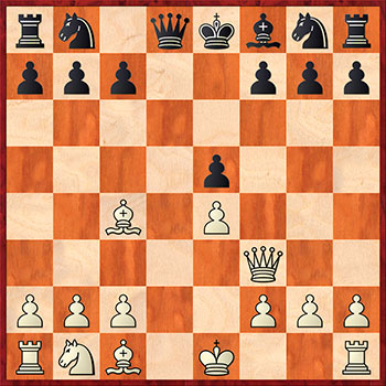 Шахматный Урок №12