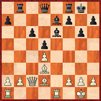 Шахматный Урок №15