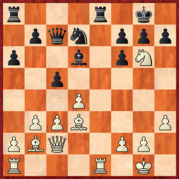 Шахматный Урок №17
