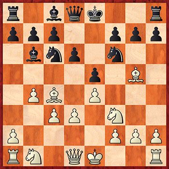 Шахматный Урок №23.1