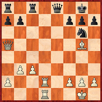 Шахматный Урок №25