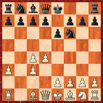 Шахматный Урок №31