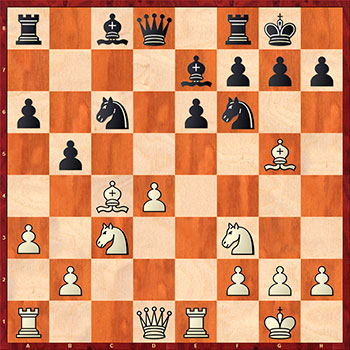 Шахматный Урок №32