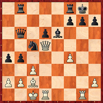 Шахматный Урок №35