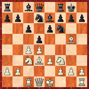 Шахматный Урок №36