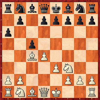 Шахматный Урок №40