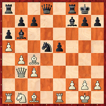 Шахматный Урок №43
