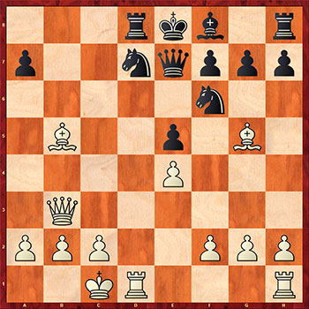 Шахматный Урок №46