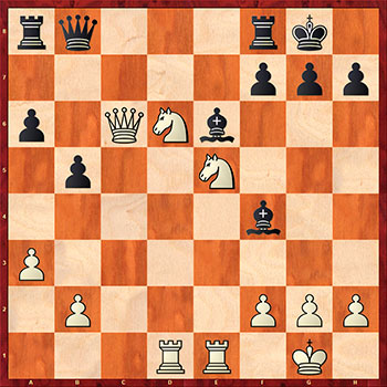 Шахматный Урок №48