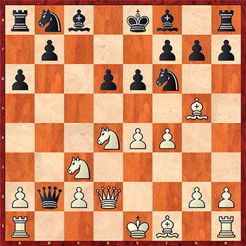Шахматный Урок №50