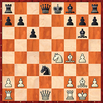 Шахматный Урок №52