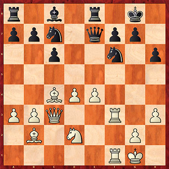 Шахматный Урок №53