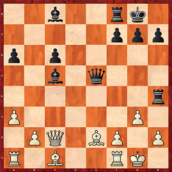 Шахматный Урок №54