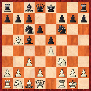 Шахматный Урок №55
