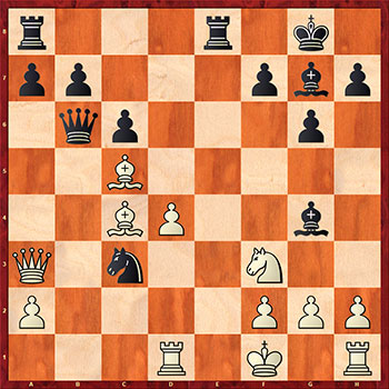 Шахматный Урок №61