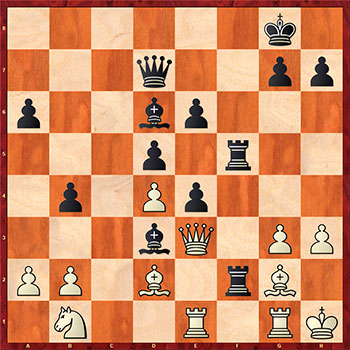 Шахматный Урок №66