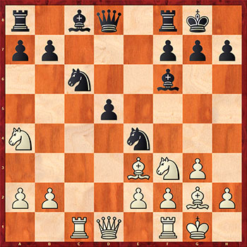 Шахматный Урок №71