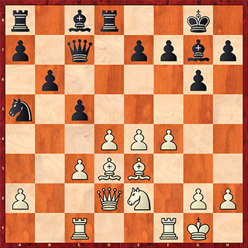 Шахматный Урок №74