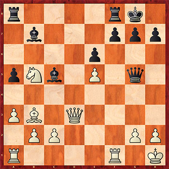 Шахматный Урок №75