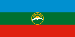 Шахматная федерация Республики Карачаево-Черкесской