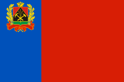 Шахматная федерация Кемеровской области