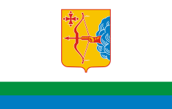 Шахматная федерация Кировской области