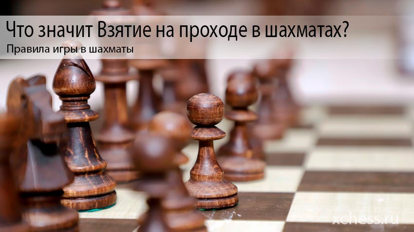 Тукмаков в играй не как компьютер как добиться успеха в современных шахматах